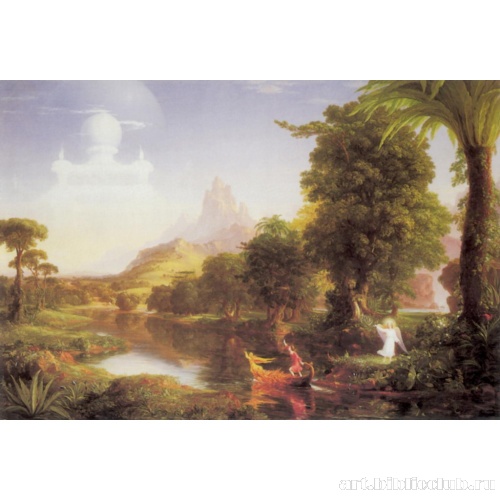 Жизненный путь. Юность