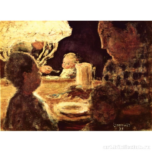 Ужин у лампы