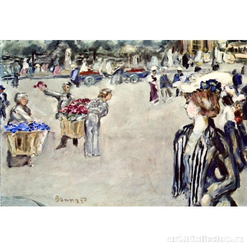 Движение на улице