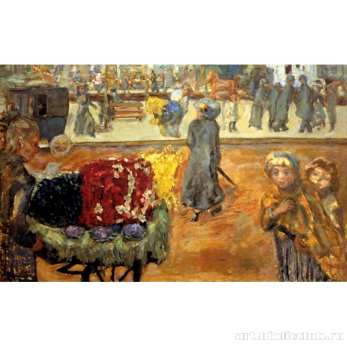 Вечер в Париже