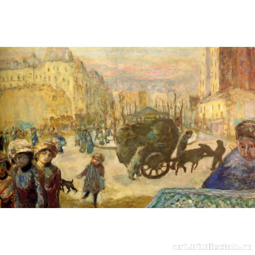 Утро в Париже