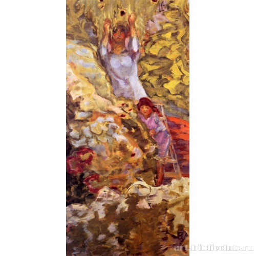 Осень. Сбор фруктов. Фрагмет