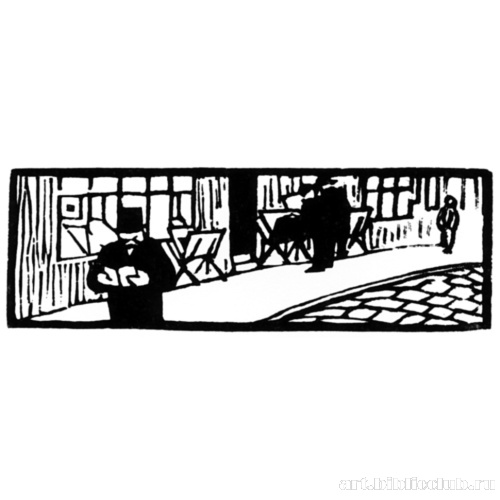 Картоны с эстампами