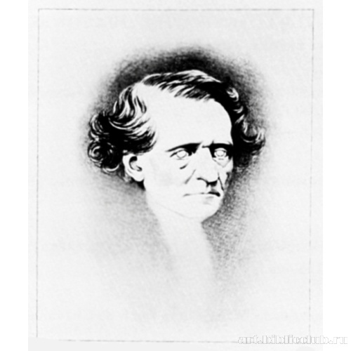 Серия «Бессмертные». Гектор Берлиоз