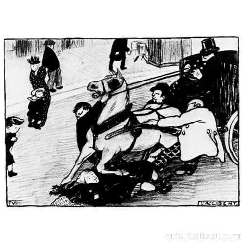 Серия «Бурлящий Париж». Рисунок к «Несчастному случаю»