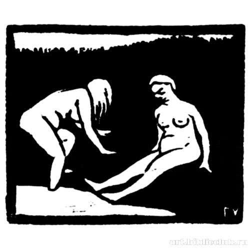 Серия «Маленькие купальщицы». Выходят из воды