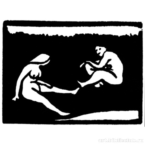 Серия «Маленькие купальщицы». Две сидящие купальщицы