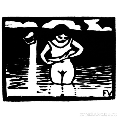 Серия «Маленькие купальщицы». Девочка, задирающая рубашку