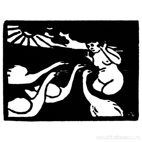 Серия «Маленькие купальщицы». Купальщица и лебеди