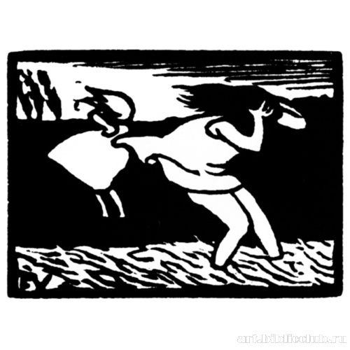 Серия «Маленькие купальщицы». Купальщицы, застигнутые бурей