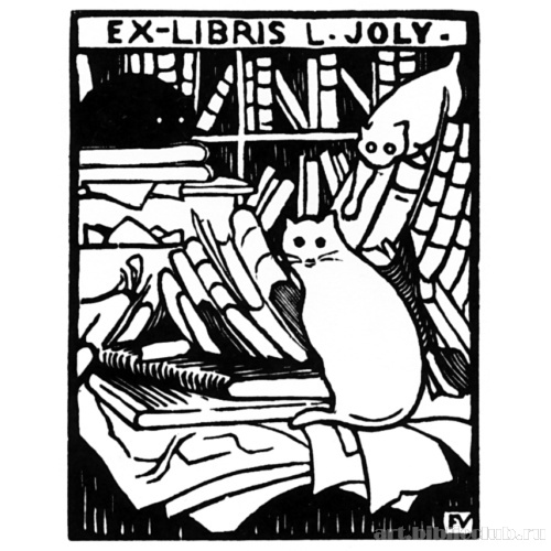 Экслибрис Л. Жоли