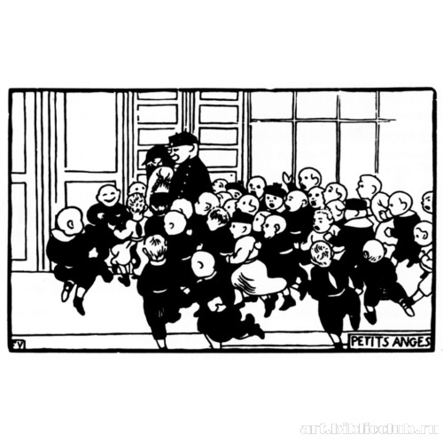 Маленькие ангелы