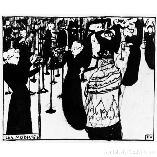 Рисунок к «Модистке»