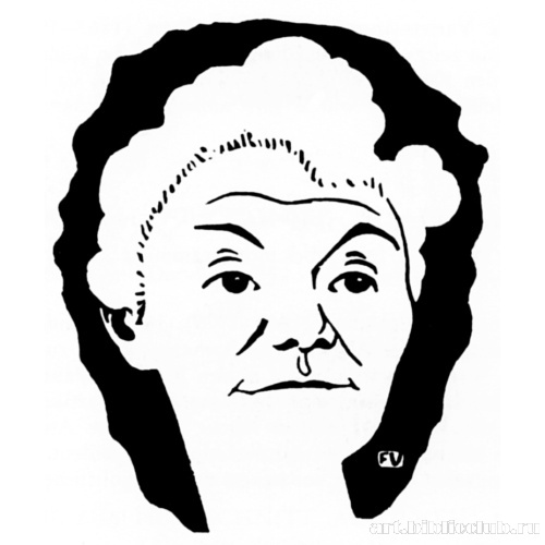 Серия «Избранные портреты». Иветта Гильберт