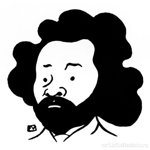 Серия «Избранные портреты». Кловис Хюг