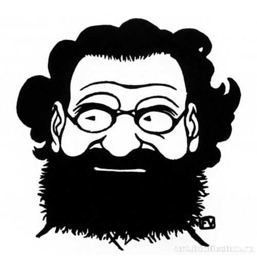 Серия «Избранные портреты». Эдуар Дрюмон