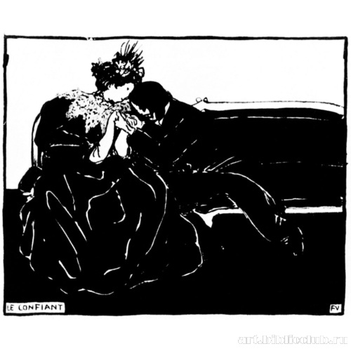 Рисунок к Признанию