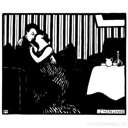 Серия «Отношения». Ложь