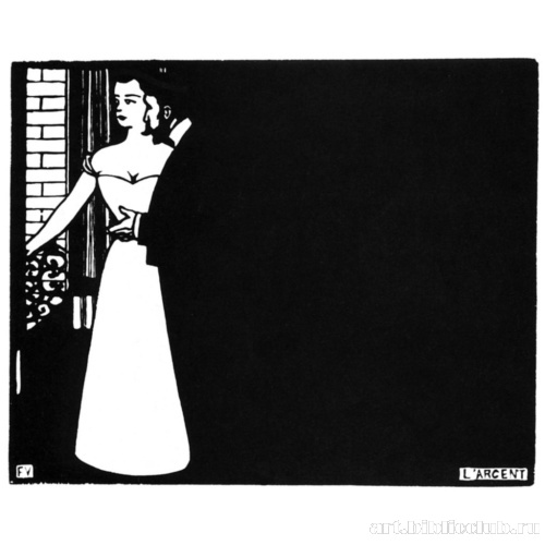 Серия «Отношения». Деньги