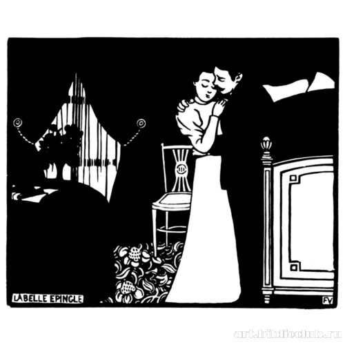 Серия «Отношения». Прекрасная иголка