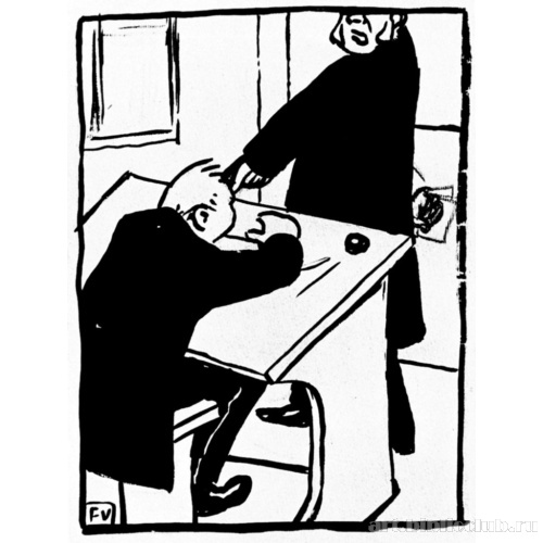 Рисунок к «Проспрягайте мне»