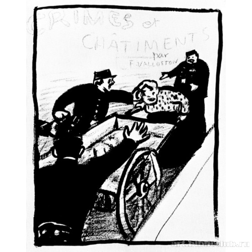 Рисунок к титульному листу серии «Преступления и наказания»