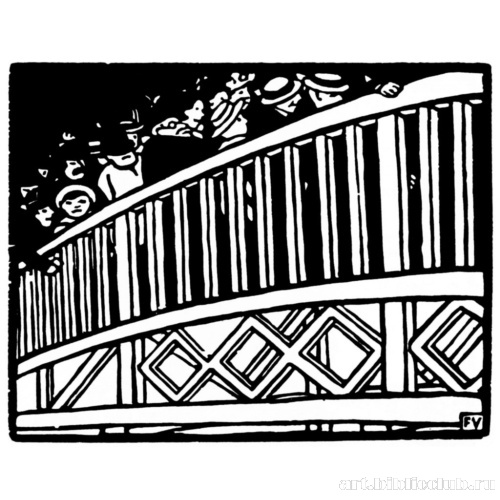 Серия «Всемирная выставка». Движущийся тротуар