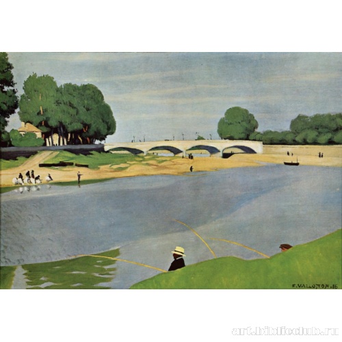 Мост в Даксе