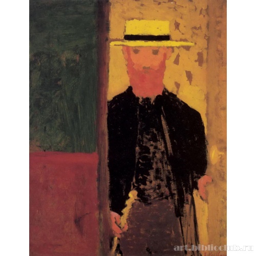 Автопортрет в соломенной шляпе и с тросточкой