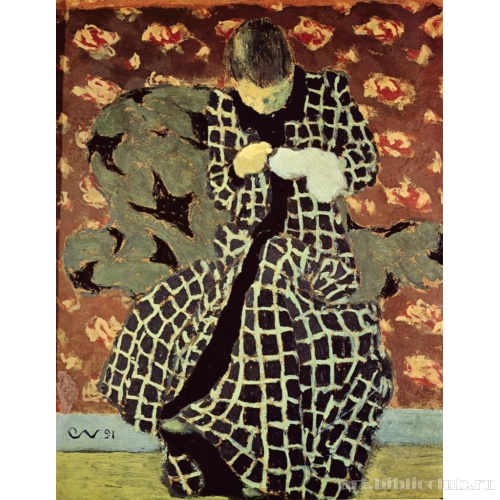 Штопальщица