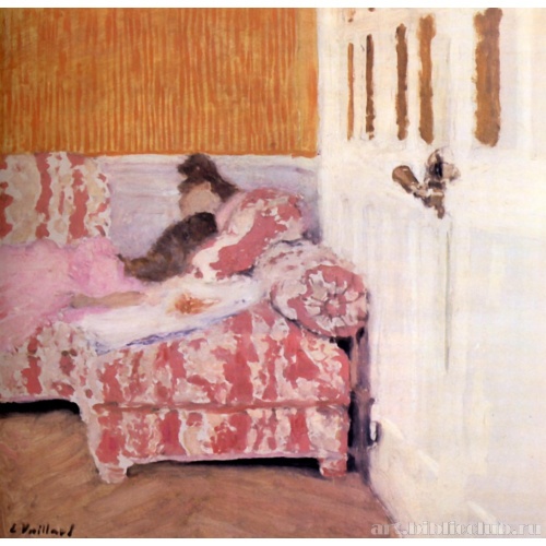 На диване (В белой комнате)