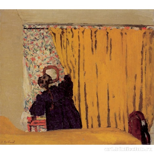 Желтая занавеска