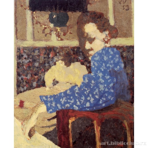 Голубой рукав