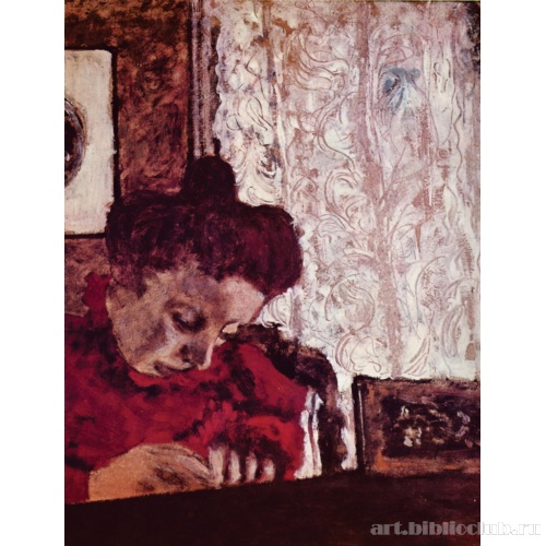 Мари Вюйяр пишет