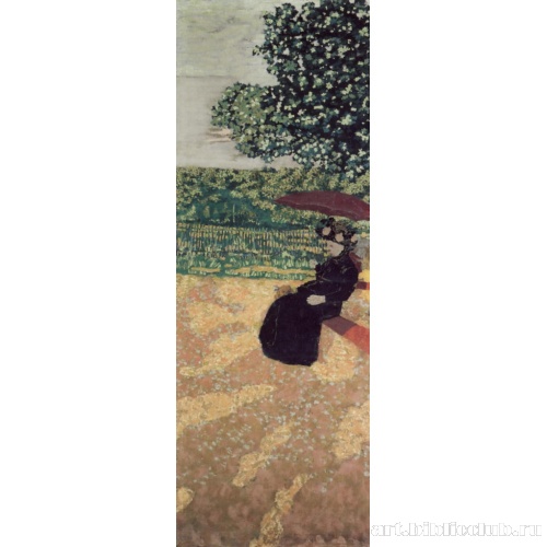 Сады. Красный зонтик