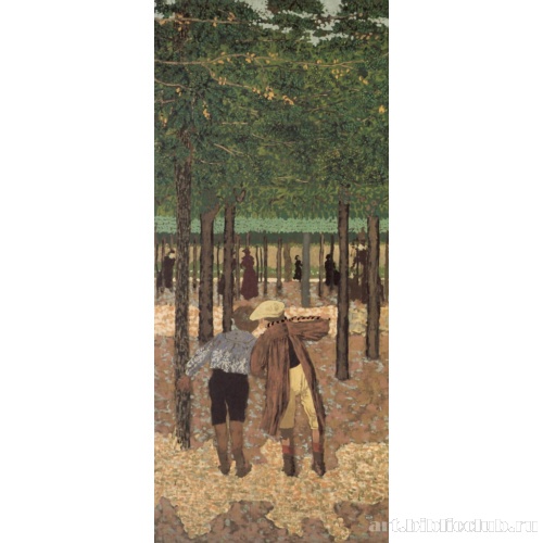 Сады. Два школьника