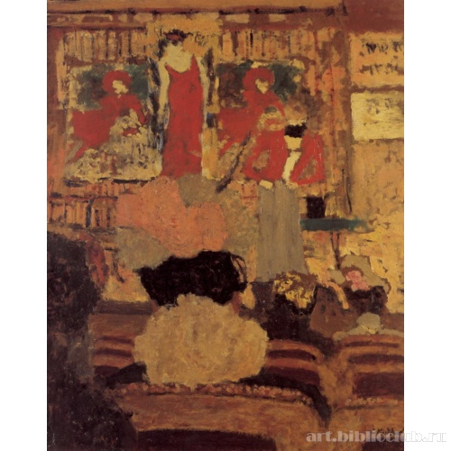 Номер фокусника