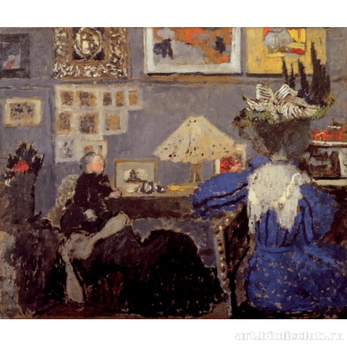 Женщина в синем