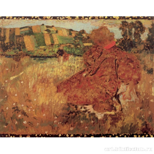 Дама в поле