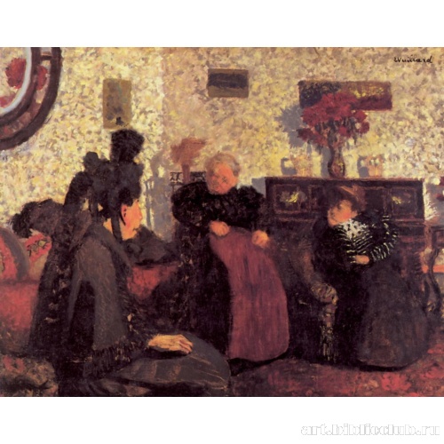 Визит вдовы (Разговор)