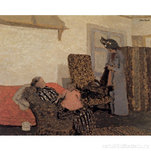 Белая комната