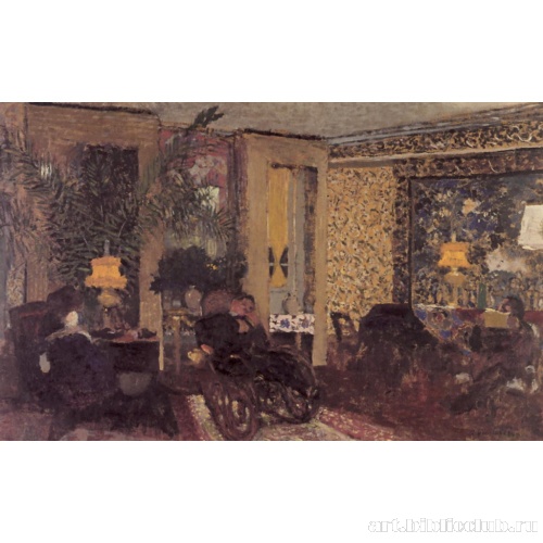 Интерьер. Гостиная с тремя лампами, улица Сен-Флорентен