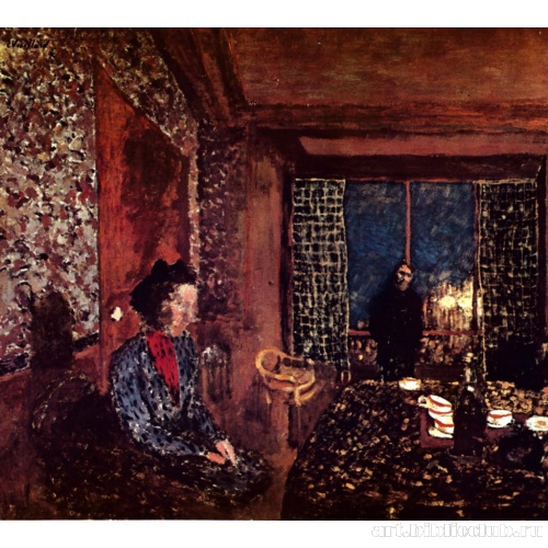 Супружеская жизнь