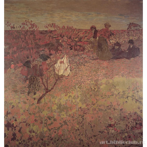 Прогулка в виноградниках