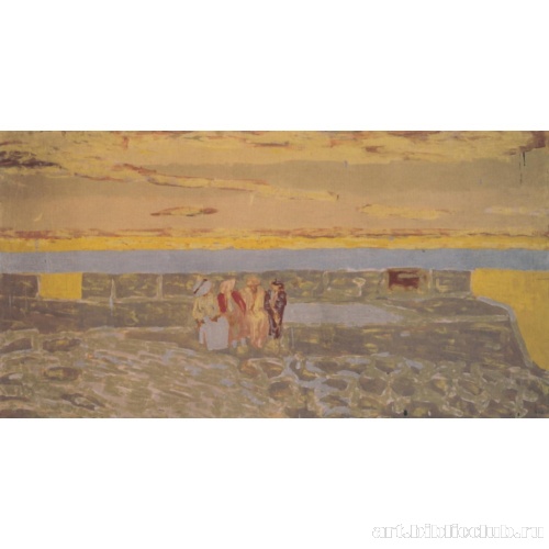 Сумерки в Пулигене