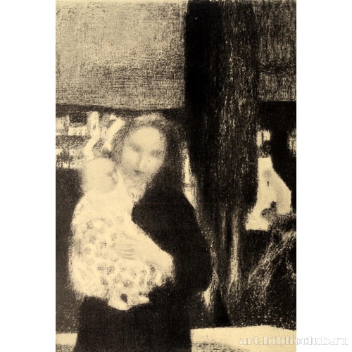 Женщина с ребенком