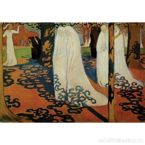 Процессия под деревьями