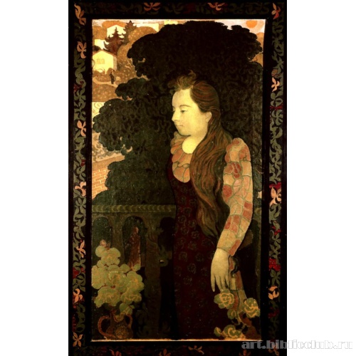 Символистская Марта