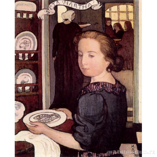 Святая Марта (Марта у посудного шкафа)