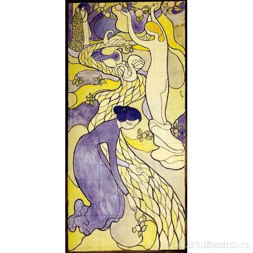 Женщины у ручья. Эскиз витража